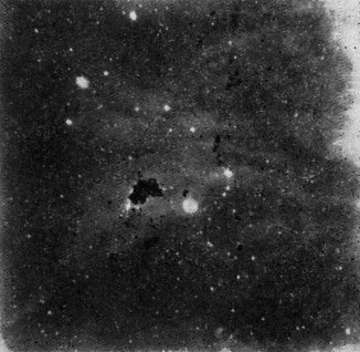 Темные глобулы в эмиссионной туманности IC 2944.